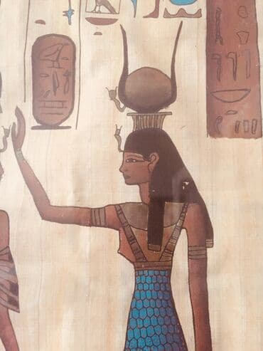 Mücrülər: Salam .Papirus uzerinde resm qedimidir.25man — 2