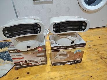 Qizdirici YENİ istifadə olunmayıb Bir ədədi 20 azn ikisi bir yerdə 35