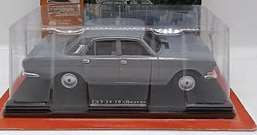 2107 modeli: Коллекционные модели автомобилей Hachette 1:24.Цены меняются зависимо — 8