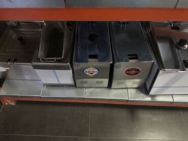 Fri kartof üçün, Uret, Tək gözlü