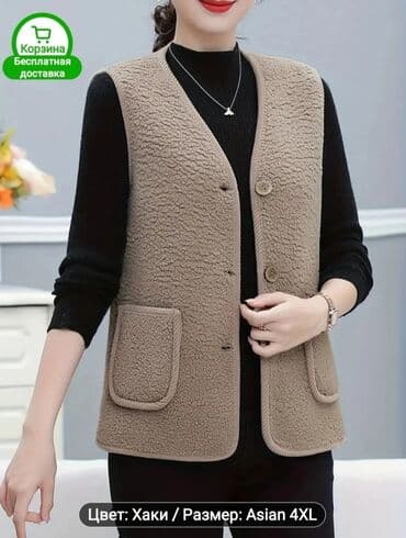 Balış üzləri: Yeni rəng - Bej Balış üzü, Ünvandan götürmə, Pulsuz çatdırılma — 4