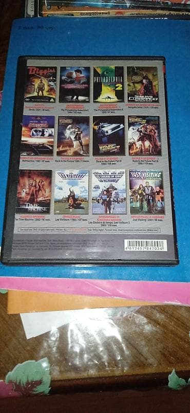 dvd disklər: DVD diskləri kolleksiyası Paketə daxil olanlar: - Türk Klipləri 2010 — 6