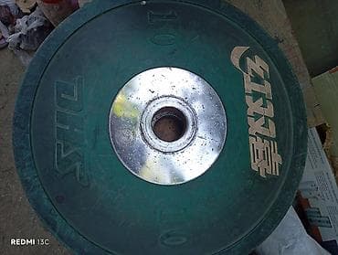 mini disk: Ştanq diski, Çəki: 5 kq, İşlənmiş — 4