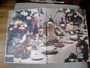 informatika kitab: Книга о вкусной и здоровой пище. Размеры 27×21 см., 400страниц с — 2