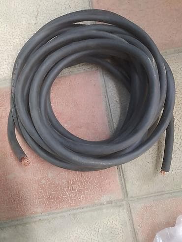 Yeni, Kabel, Mis, Ünvandan götürmə, Kredit yoxdur