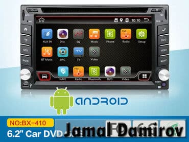 şit üstü monitor: Universal DVD Android ÜNVAN: Atatürk prospekti 62, Gənclik — 1