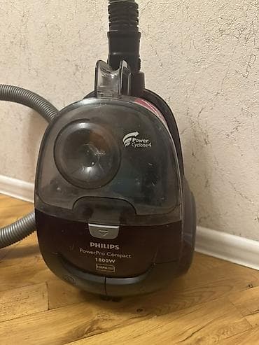 karcher ikinci el: Philips PowerPro Compact tozsoran - Güc: 1800 W - Toz torbasız — 2