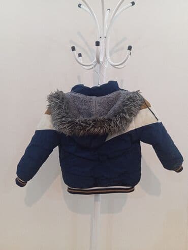 Kia: Uşaq üçün qış gödəkçəsi - Rənglər: tünd göy, krem və qəhvəyi panellər — 2