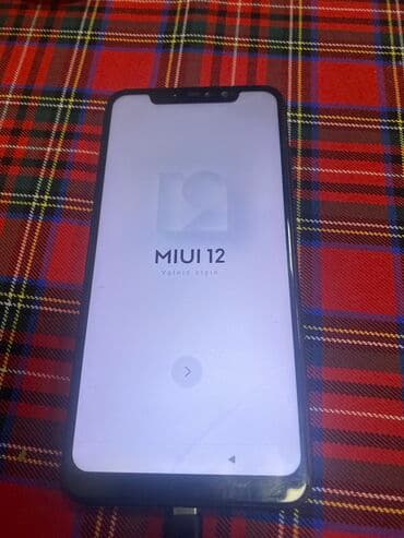 xiaomi mi2: Xiaomi Mi 12 Ultra, цвет - Черный — 3