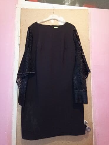 38 razmer necedi: 36 38razmer — 1