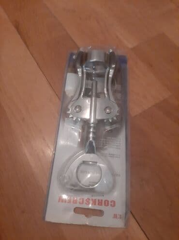 butulka: Butulka acan — 2