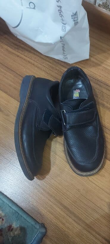 Manejlər: Oğlan üçün, 32 — 1