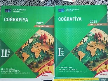 Məhsul: Coğrafiya 2025 – Test Toplusu (DİM) Hissə I və Hissə II – 2 at lalafo.az Məhsul: Coğrafiya 2025 – Test Toplusu (DİM) Hissə I və Hissə II – 2