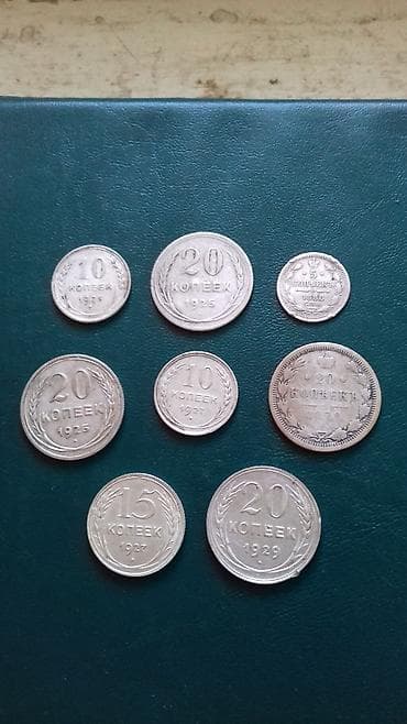 Искусство и коллекционирование: Qedimi qepikler savaet qepikleri 5,10,25 zeng vap aktiv — 7