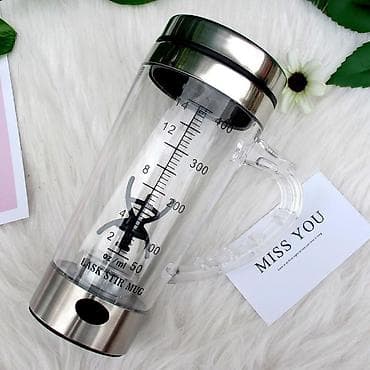 Rəng - Gümüşü, Termofincan, Paslanmayan polad, 400 ml