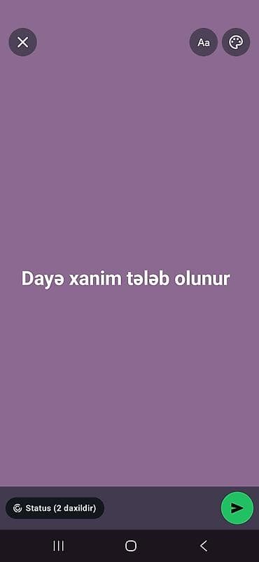 Dayə tələb olunur, İstənilən yaş, 1 ildən az təcrübə, 3/1