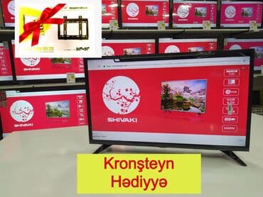 lg telvizor: Yeni Televizor Shivaki LED ekran 32" FHD (1920x1080), Ödənişli çatdırılma — 1