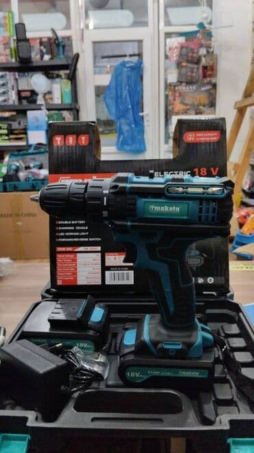 Yeni Drel dəsti, Zərbəli drel lalafo.az -da Yeni Drel dəsti, Zərbəli drel