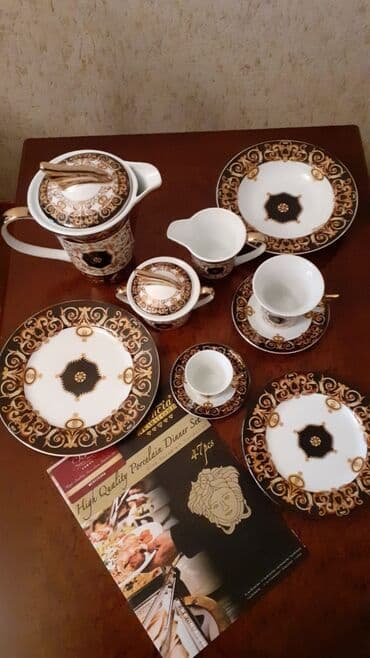 мультиварка zepter цена в бишкеке: Qəhvə dəsti — 3