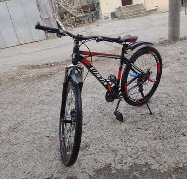 6 ci sinif ingilis dili yeni derslik metodik vesait: Dağ velosipedi Vista, 29" — 3