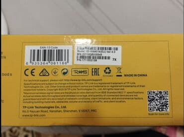 Lamborghini: Wi Fi Modem Cemi 3 ay istifade edilib. 30 manat. Catdirilma Mastaga ve — 5