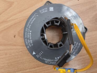 Radiatorlar: Sükan lenti, Opel, ZAFİRA, 2002 il, İşlənmiş — 1