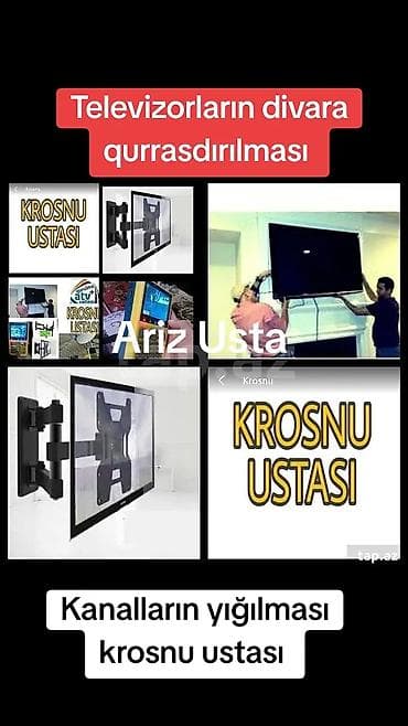 video dvd: Krosnu ustası kanalların yığılması televizorların divara — 1