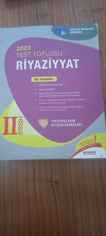 taim 2022 pdf: Məhsul: “Riyaziyyat – 2023 Test Toplusu”, II hissə (DİM nəşri) — 1