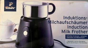 ikinci el blender: Стационарный блендер, Новый, Самовывоз — 1