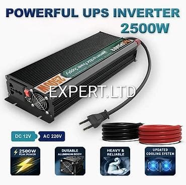 masin cuxolu: Yeni Inverter, 3000-5000 Vt, 12 - 220 volt, Ünvandan götürmə, Ödənişli çatdırılma, Rayonlara çatdırılma — 10