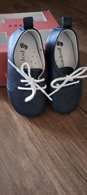 uşaq geyimi verilir: Mokasin, Oğlan üçün, 19 — 1