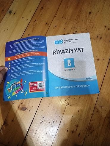 Məhsul: “Riyaziyyat – 8” qiymətləndirmə tapşırıqları kitabı - — 3