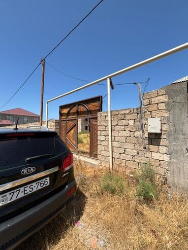 фортуна агентство недвижимости: Для строительства, Собственник — 4