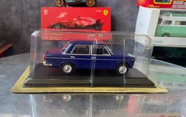 metbex tavan modelleri: Коллекционная модель Lada 1500 VAZ-2103 blue 1980 Altaya Scale 1:43 — 7