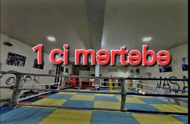 волейбольный зал в бишкек аренду: Binə qəsəbəsində yerləşən “Vasaq” İdman Klubu və yanında ayrıca — 6