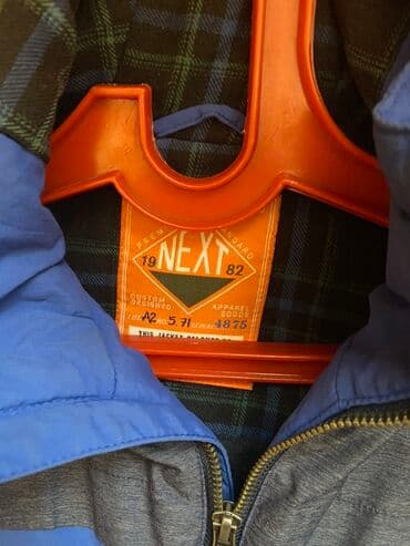 qış təkərləri satışı: Kurtka, Oğlan üçün, 10 - 12 yaş, Lc Waikiki — 3