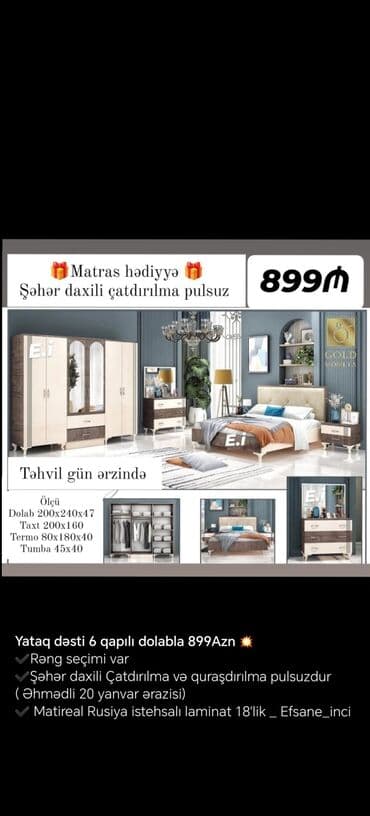 madeyra tek carpayi qiymetleri: Təknəfərlik çarpayı, Tumba, Rusiya, Yeni — 15