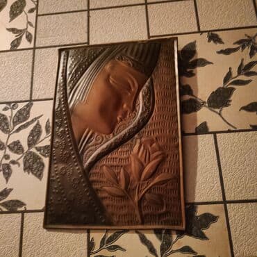 русский язык landau: Cekanka 1970 ilindi ella veziyetedir 15 man — 2