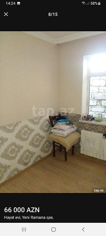 ucarda ev: YENİ RAMANDA EV SATILIR 3 OTAGDI QUXNAYLA 4 OTAG EV CÜT DAŞDI — 8