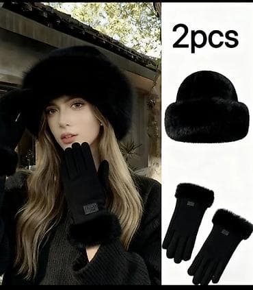 Bentley: Qara rəngli 2 parça qış dəsti – şapka və əlcək - Dəst: 1 ədəd xəzli — 1