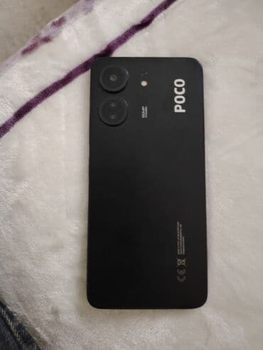 panel radyatır: Poco C65, 128 GB, rəng - Qara — 3