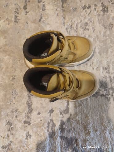 Столы для кормления: Uşaq qış botları – Vicco - Brend: Vicco - Model etiketi: 946.B20K.26 — 2