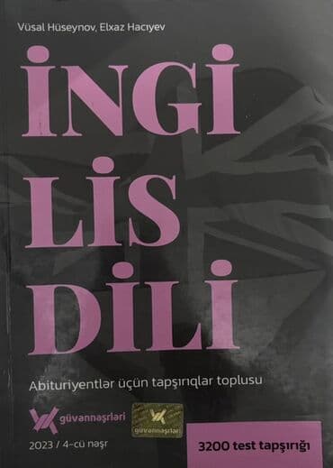 İngilis dili: İngilis dili 11-ci sinif, 2023 il