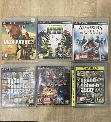 ps3 pultlari: Qarışıq janr — 3