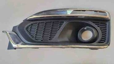 Duman korpusun xrom olan kantlarıdı xrom deyil qara rəngdir. Ümumi