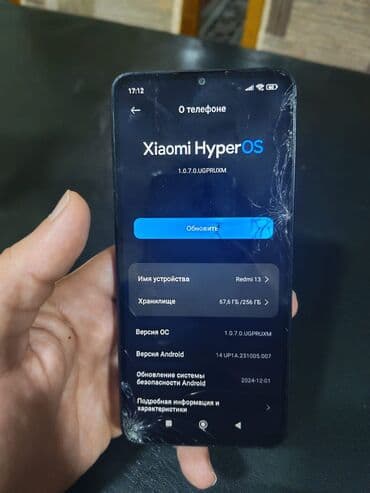 Lexus: Redmi 13, 256 GB, rəng - Qara, Qırıq — 1