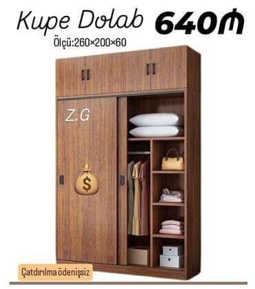 Kupe, Düz dolab, Qarderob, paltar dolabı