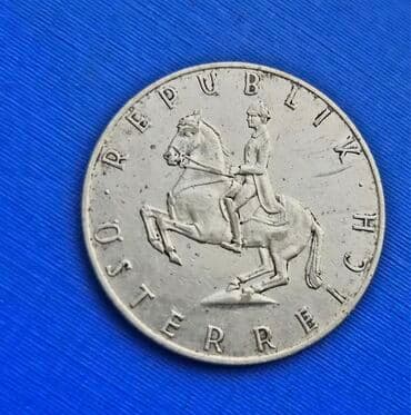 suviner pullar: ️gumuş ✅ avstri̇a respubli̇kasina ai̇d gümüş si̇kkə nomi̇nali 5 — 1