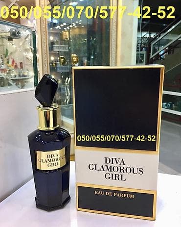 eme parfum: Good Girl for Women by Carolina Herrera qadın ətrinin dubay variyantı — 3