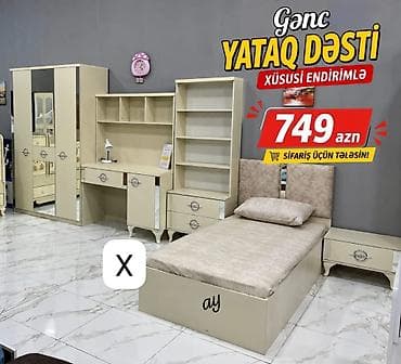 Gənc yataq dəsti – krem rəngdə, klassik xətli dizayn. Dəst tərkibi: - — 1